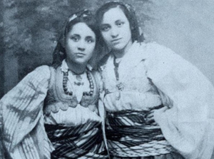 Page13-Young_Mother_Teresa_and_Sister_Alga_In_Calcuta.jpeg